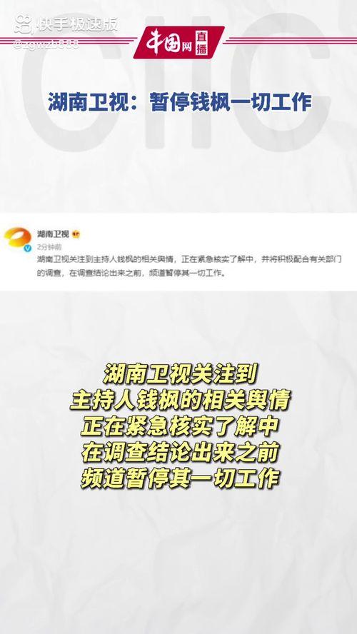 吃瓜娱乐收益怎么样啊,轻松赚钱的秘诀解析