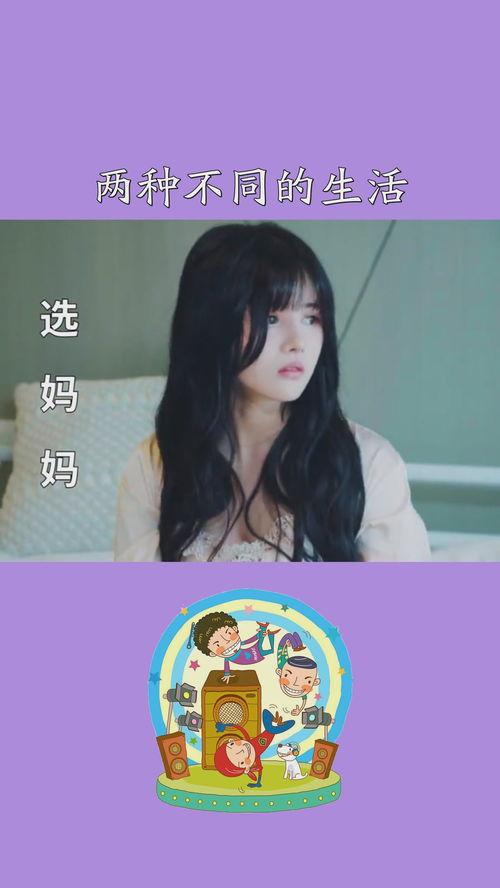 娱乐吃瓜酱两个互相喜欢,娱乐吃瓜酱的浪漫邂逅