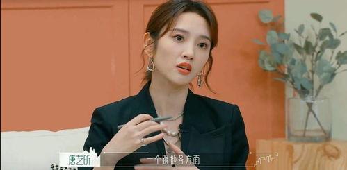 吃瓜娱乐八卦最新版下载,揭秘娱乐圈最新动态，一键下载尽享精彩